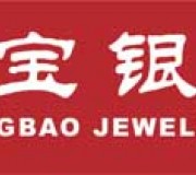 多倫店確認(rèn)圖片